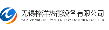 長(zhǎng)沙市清泉機(jī)械設(shè)備有限公司
